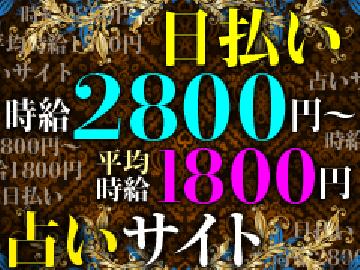 アルビレオ