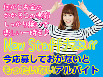 URN.Co.,Ltd