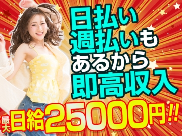 SK SYSTEM LINKS(株)