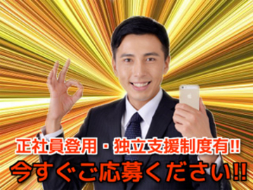 クリエイティブイノベーション