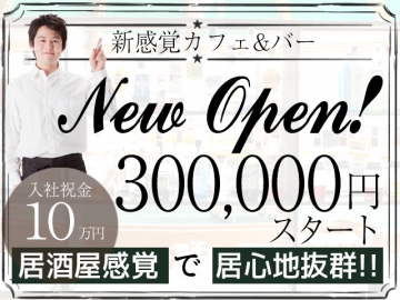 ベリーガールズグループ