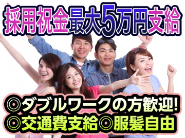 スリーエス