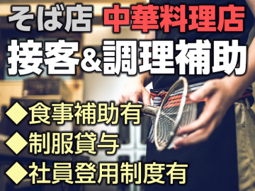 陣太鼓