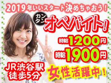 (株)R.I.P NEXT