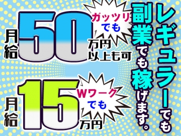 レコード