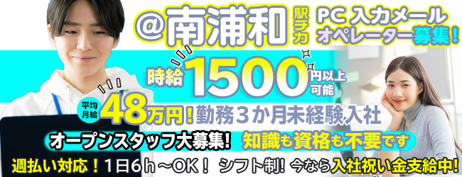 リライズ