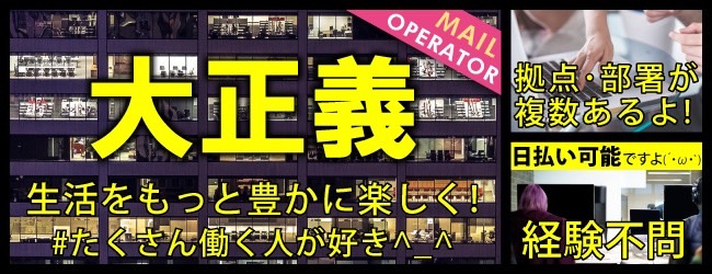 ニューディレクション