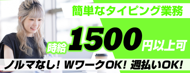 エンゲージメント