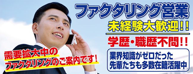 株式会社アクシアプラス