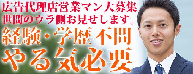 有限会社ジーツープラン