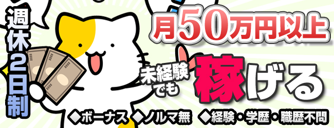 トゥービー
