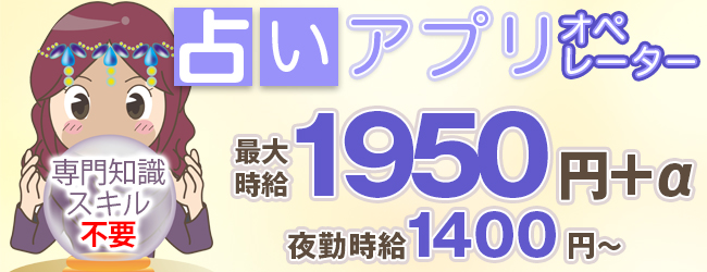 (株)ナチュラルプラス