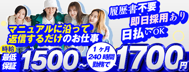 株式会社リキャスト