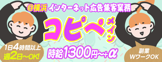 スリーエス