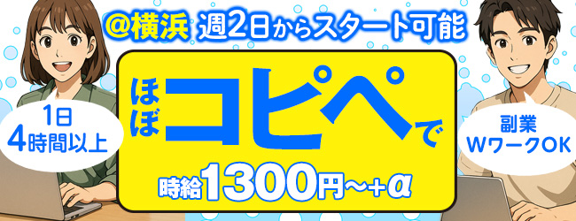 スリーエス