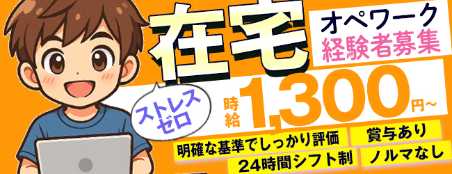 株式会社スーベニア