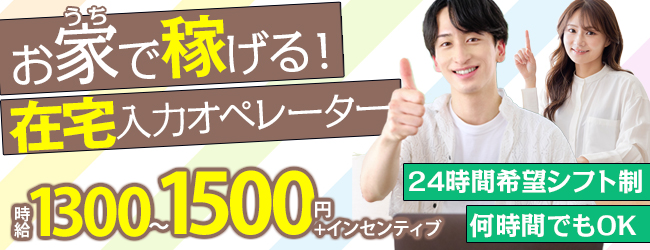 株式会社スーベニア