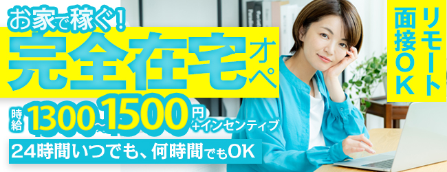 株式会社スーベニア