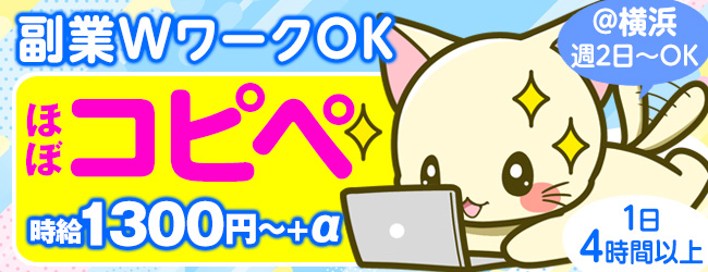 スリーエス