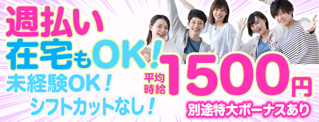 株式会社アプリブライト