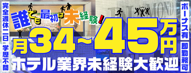 株式会社ワタナベ商事