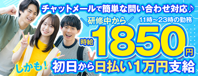 (株)アトラスコミュニケーションズ