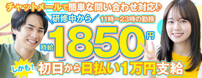 (株)アトラスコミュニケーションズ