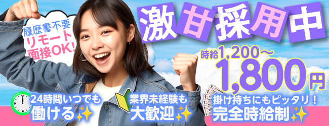 株式会社コアフォース