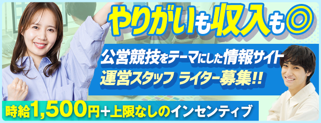 株式会社フィールド