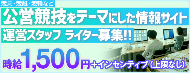 株式会社フィールド