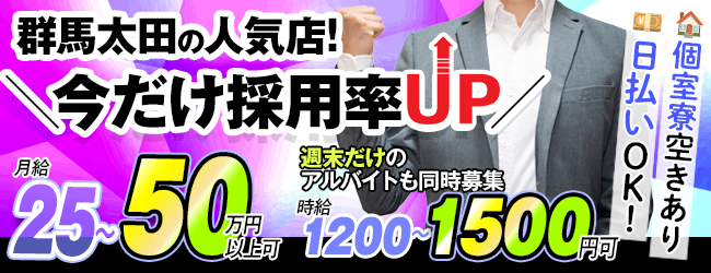 みんなのほけんしつ