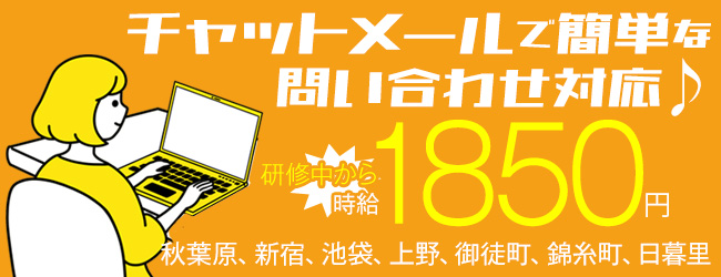 (株)アトラスコミュニケーションズ