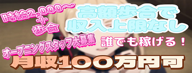 ジョブコミュニケーション