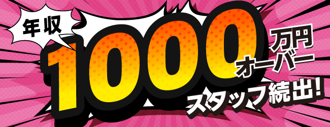 NMS‐エヌエムエス-