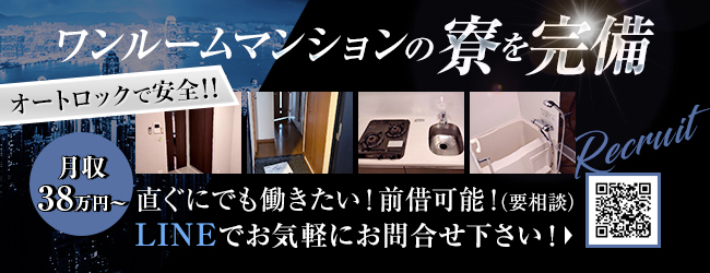 株式会社アスティ