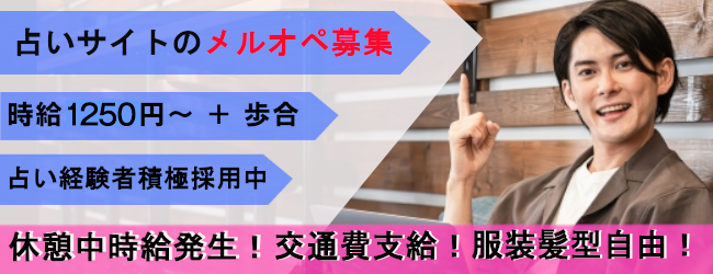 Fシステム