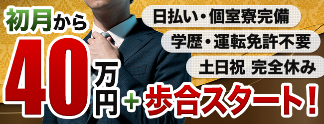 株式会社RENT