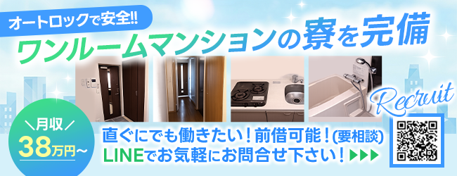 株式会社アスティ
