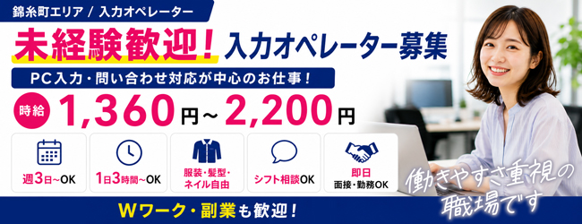 ネオグループ