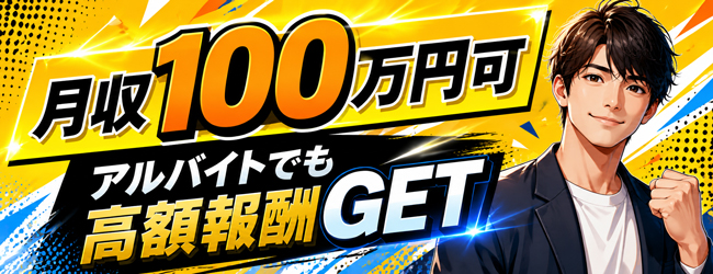 株式会社ココル