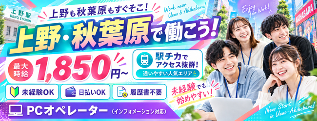 (株)ハッピーアドバンス
