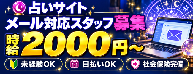 Sシステム