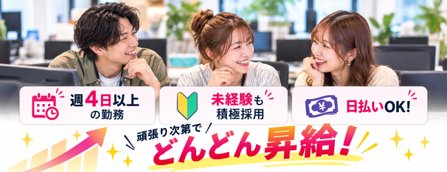Fシステム