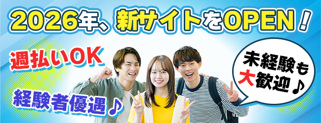 シグナルワークス