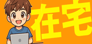 株式会社スーベニア